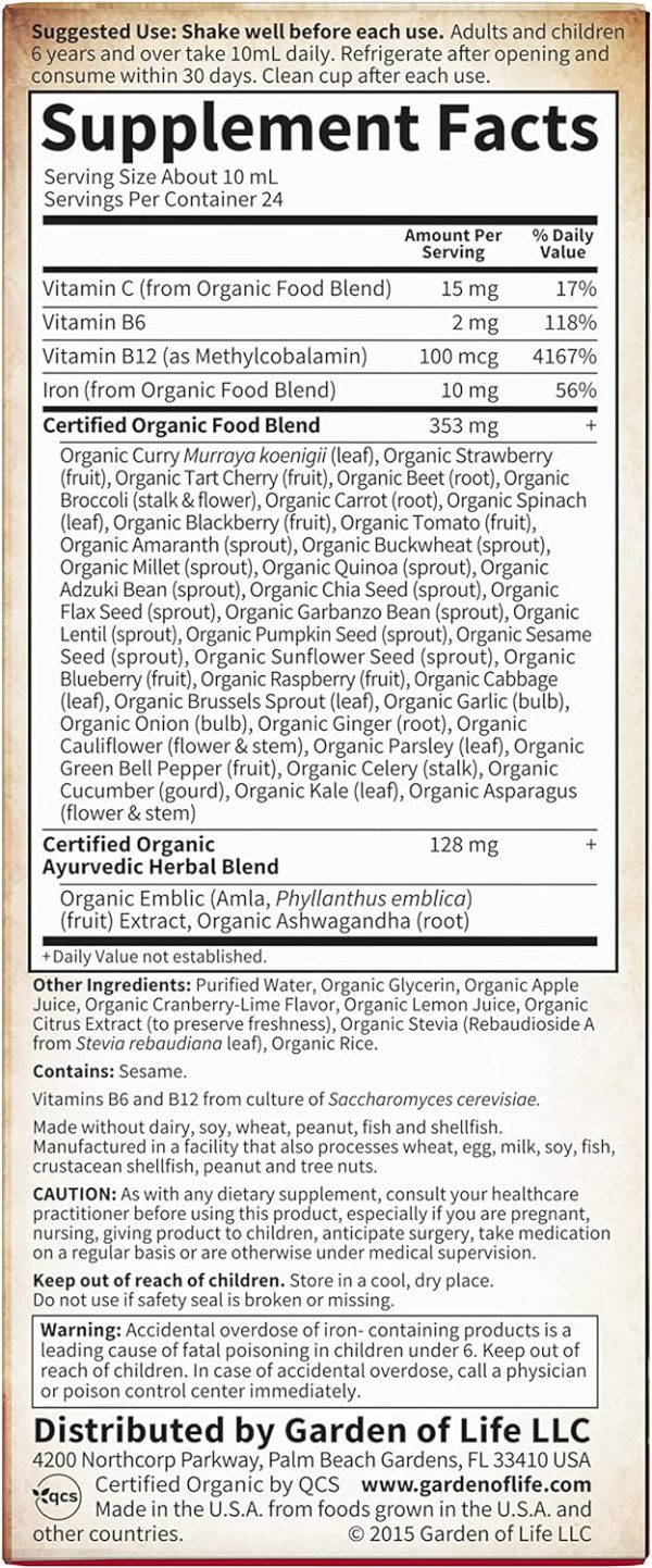 Garden of Life, MyKind Organics, Plant Iron & Organic Herbs, Cranberry Lime, 8 fl oz Sale