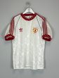 1991 MANCHESTER UNITED ECWC AWAY SHIRT (L) ADIDAS Online