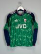 1990 91 ARSENAL GK SHIRT (S) ADIDAS Hot on Sale